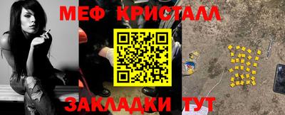 ешки Кумертау