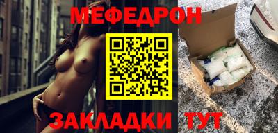 apvp Кунгур