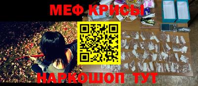 apvp Кунгур