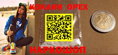 apvp Кунгур