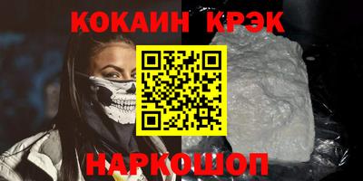 ешки Кумертау