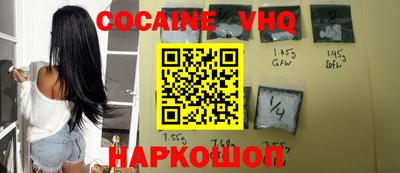 мет Кулебаки