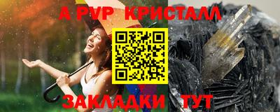 ешки Кумертау