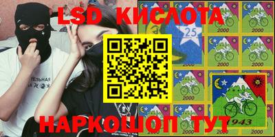 apvp Кунгур