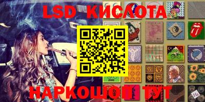 ешки Кумертау