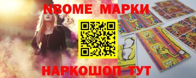 ешки Кумертау