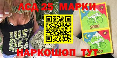 ешки Кумертау