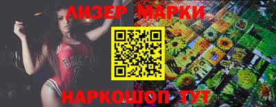 ешки Кумертау