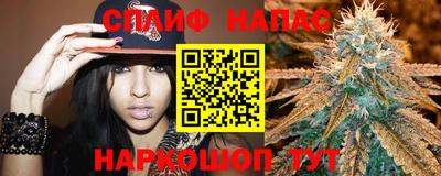 мет Кулебаки