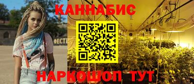 мет Кулебаки