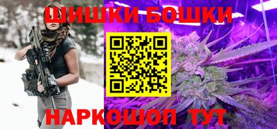 ешки Кумертау