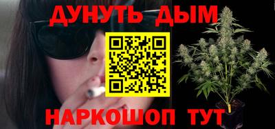 ешки Кумертау