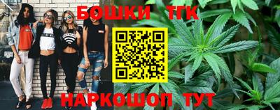 мет Кулебаки