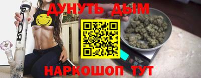 кокаин перу Ливны