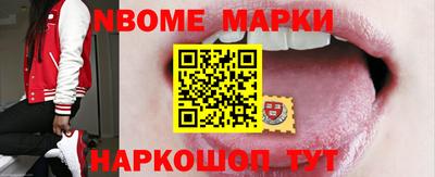 мет Кулебаки