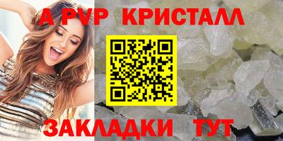 мет Кулебаки