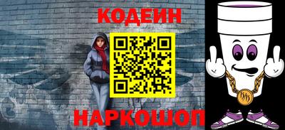 ешки Кумертау