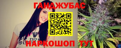 apvp Кунгур