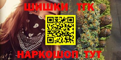 ешки Кумертау