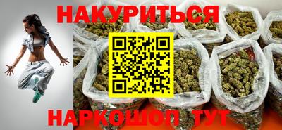 мет Кулебаки