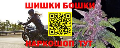 мет Кулебаки