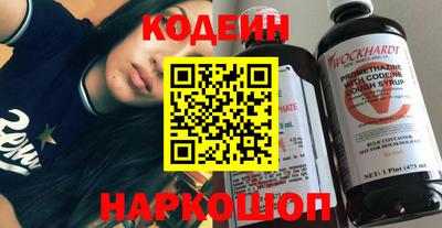 apvp Кунгур