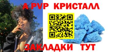 ешки Кумертау