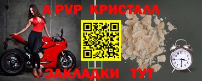 ешки Кумертау