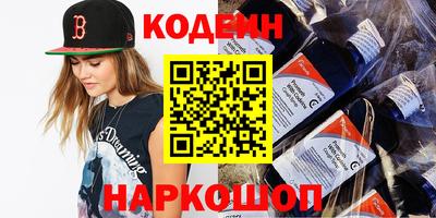 мет Кулебаки