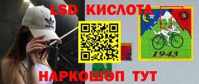 ешки Кумертау