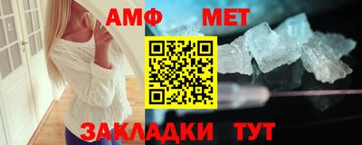 ешки Кумертау