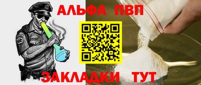 мет Кулебаки