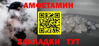 apvp Кунгур