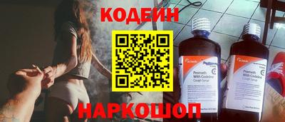 ешки Кумертау