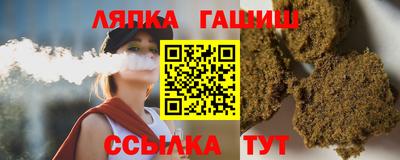 ешки Кумертау