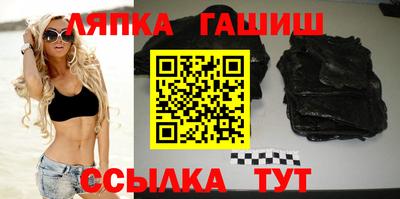хмурый Лесосибирск