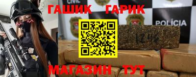 ешки Кумертау