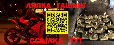мет Кулебаки