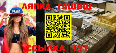 apvp Кунгур