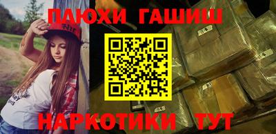мет Кулебаки