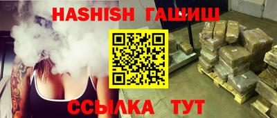 apvp Кунгур