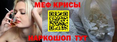 мет Кулебаки