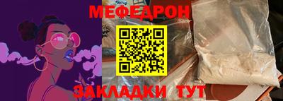 apvp Кунгур