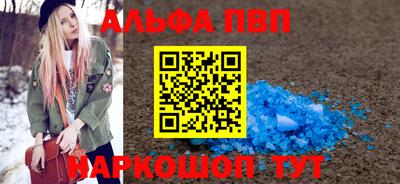 мет Кулебаки