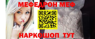 мет Кулебаки