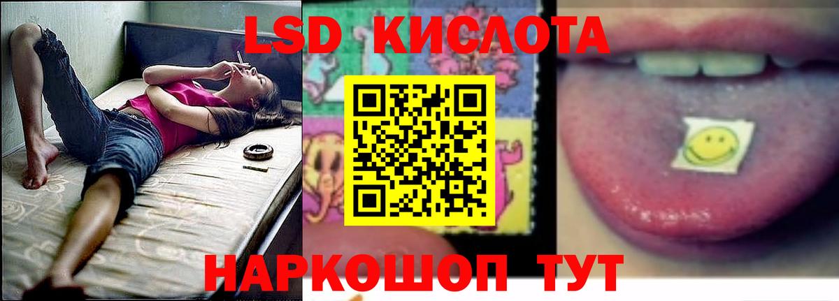 Феодосия  мега онион  Вход с VPN  ЛСД экстази кислота  ЛСД экстази кислота 